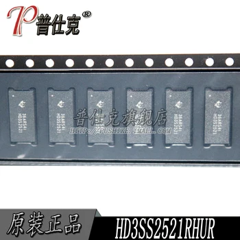  Brezplačna dostava |HD3SS2521RHUR HD3SS2521 WQFN56 USB 10PCS